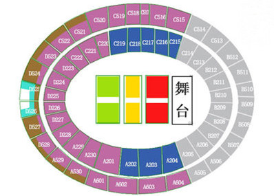 周杰伦2024天津演唱会座位图